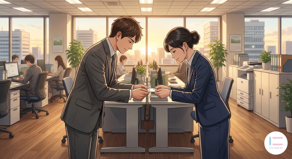 “よろしく”の意味とは？