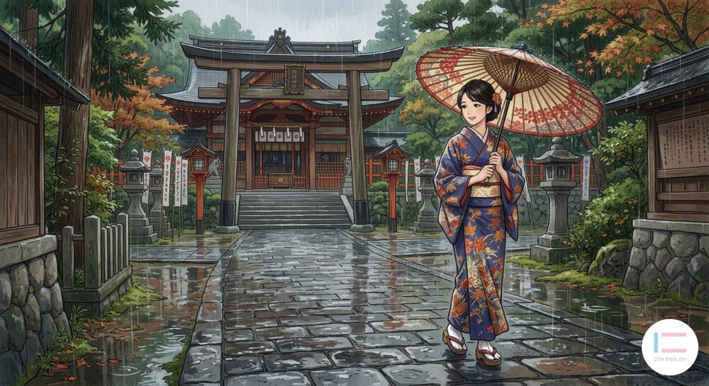 和傘ってどんな傘？